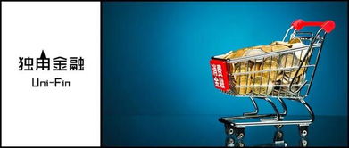 信托公司搶食消費金融大蛋糕 機遇與風險并存，互聯(lián)網(wǎng)信息服務需加強風險管理